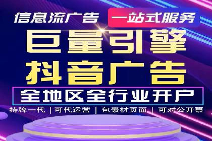 实战解析：SEO与SEM结合案例研究